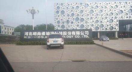 阿里巴巴日用品行業(yè)商家小二見(jiàn)面會(huì)河間站 日用玻璃制品產(chǎn)業(yè)的新機(jī)遇